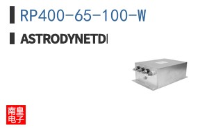 RP400-65-100-W ͼƬ